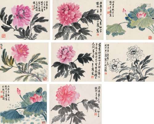 王小摩（1910～？） 1976年作 花卉册 册页 （八页） 设色纸本