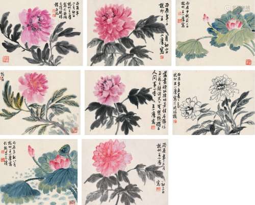 王小摩（1910～？） 1976年作 花卉册 册页 （八页） 设色纸本