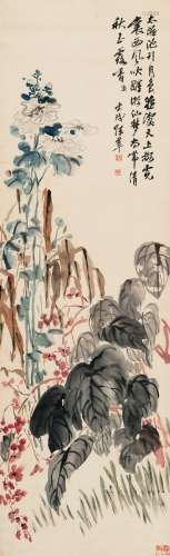 陈半丁（1876～1970） 1922年作 海棠图 立轴 设色绢本
