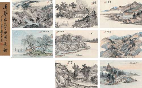 吴琴木（1894～1953） 西湖八景册 册页 （八页） 设色纸本