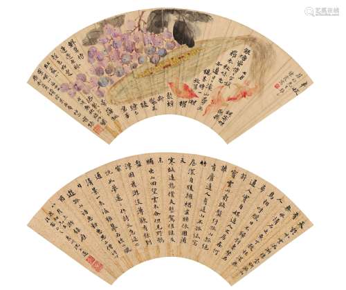 周錬霞（1908～2000）  沈玉还（1906～？） 蔬果图·书法 （二帧） 扇页 设色纸本·洒金纸本