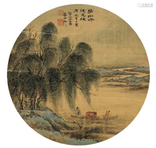 秦古柳（1909～1976） 1959年作 柳岸晓风图 镜片 设色绢本