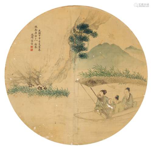 赵璧（清） 1884年作 泛舟访友图 扇面 设色绢本
