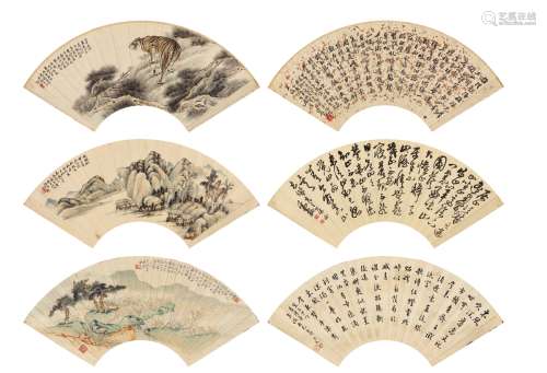 邓散木（1898～1963）  申石伽（1906～2001）  张公威（1878～1967）（等五家） 书画扇面 （三帧） 扇面 设色纸本·洒金纸本