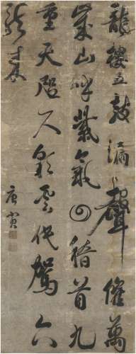 唐寅（1470～1523）（款） 行书 七言诗 立轴 纸本