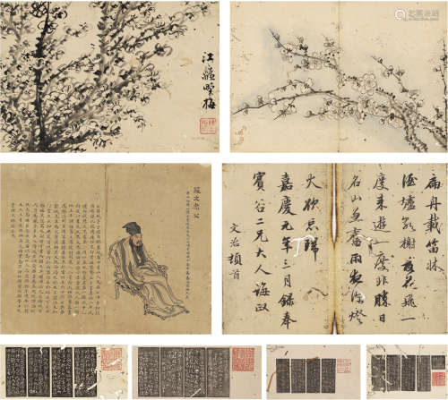 王文治（1730～1802）  奚冈（1746～1803）  范榕（清）等 1796年作 书画印拓五帧 （五帧九页） 镜片 纸本·水墨纸本·设色纸本