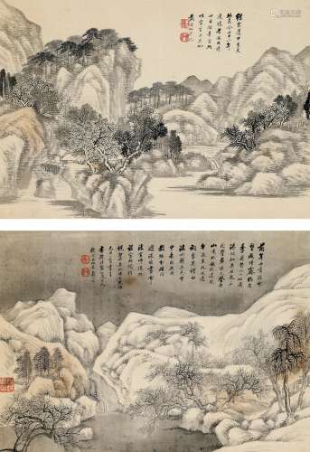 戴以恒（1826～1891） 为盛宣怀作山水对屏 对屏 设色绢本