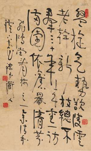 陈炼（1645～1715） 1715年作 草书 七言诗 立轴 纸本