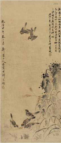 华嵒（1682～1756）（款） 年作 禽乐图 镜片 设色纸本
