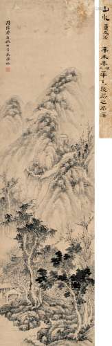 董友源（1826～？） 1873年作 山林雾霭图 立轴 水墨纸本