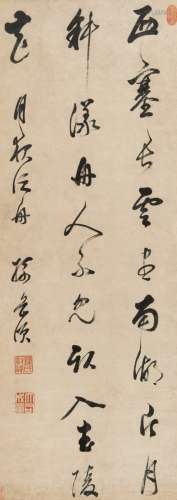 孙岳颁（1639～1708） 行书 月夜泛舟诗 立轴 纸本