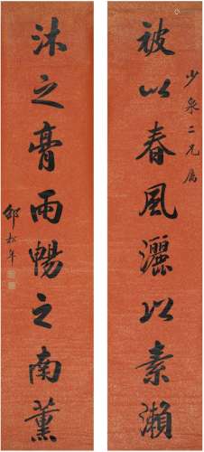 邵松年（1848～1923） 楷书 八言联 对联 洒金纸本
