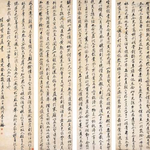 李宗瀚（1770～1832） 1823年作 行书 古文 四屏 纸本