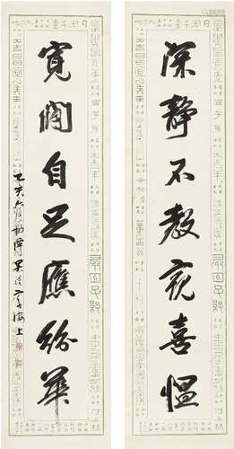 吴淦（1839前～？） 1875年作 行书 七言联 对联 纸本