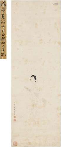 董婉贞（1776～1849）（款） 白描仕女图 立轴 水墨纸本
