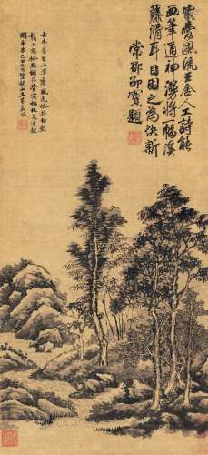 王绂（1362～1416）（款） 1409年作 林泉逸趣图 立轴 水墨纸本