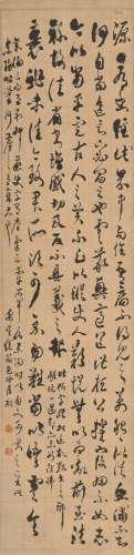 包世臣（1775～1855） 草书 临王羲之草书 立轴 纸本
