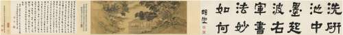 纪大复（1762～1831） 松山清读图 手卷 设色绢本