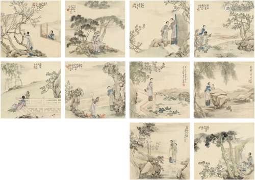 周慕桥（1868～1922） 1895年作 仕女游园图册 （十页） 册页 设色绢本