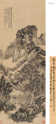 吴历（1632～1718） 1702年作 秋山草阁图 立轴 水墨纸本