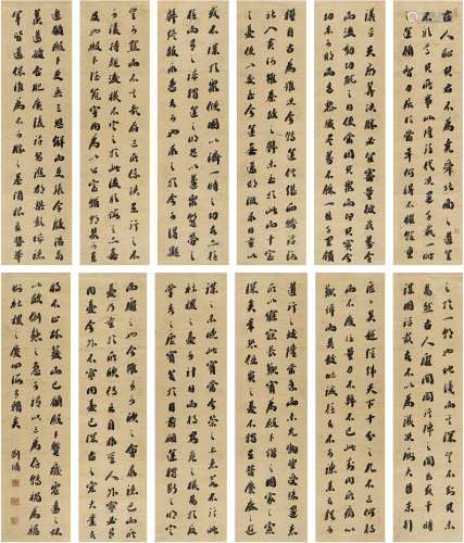刘墉（古）（1719～1804）（款） 行书 节录晋书王羲之传 十二屏 纸本