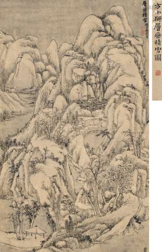 方士庶（1692～1751） 层峦积雪图 立轴 水墨纸本