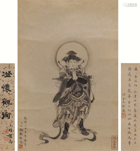 丁观鹏（1736～1795） 人物 镜片 纸本