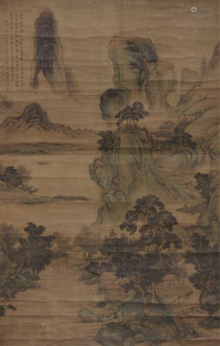 薛渔（1654～?） 青绿山水 立轴 绢本
