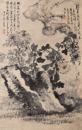 高凤翰（1683～1749） 菊石图 立轴 纸本