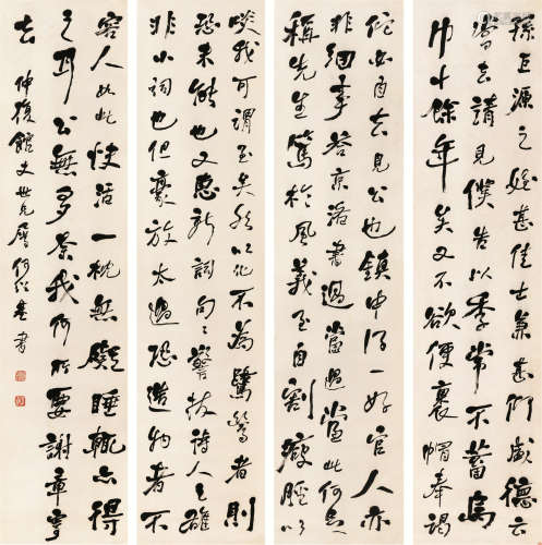 何绍基（1799～1873） 书法 四屏屏轴 纸本