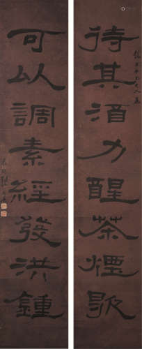 张祖翼（1849～1917） 书法对联 屏轴 洒金笺本