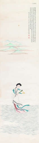 郑慕康 1931年作 人物 立轴 设色纸本