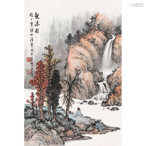 黄君璧 戊午（1978 年）作 山水立轴