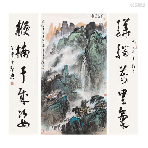 杨启舆 壬申 (1992 年 ) 作 书画合璧