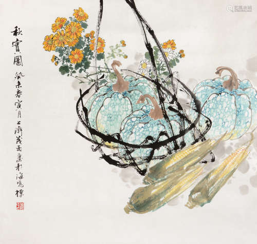 王茂飞（b.1969） 2003年作 秋实图 镜片 设色纸本