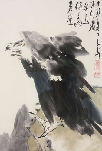 王子武（b.1936） 1987年作 一览众山小 镜框 设色纸本