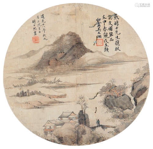 戴熙（1801～1860） 1848年作 携杖访友 立轴 设色绢本