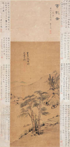 谢兰生（1760～1831） 1805年作 寄影图 立轴 设色绢本