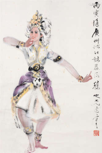 杨之光（b.1930） 1986年作 暹罗舞姿 镜框 设色纸本