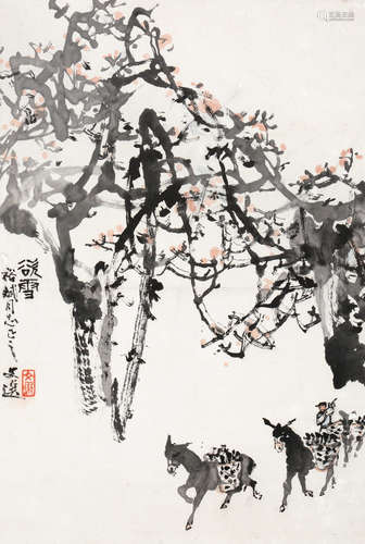 汤文选（1925～2009） 欲雪 立轴 设色纸本