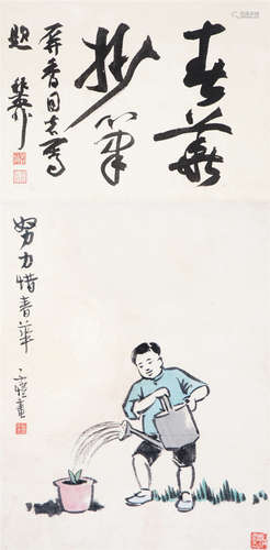 丰子恺（1898～1975） 努力惜春华 镜片 设色纸本