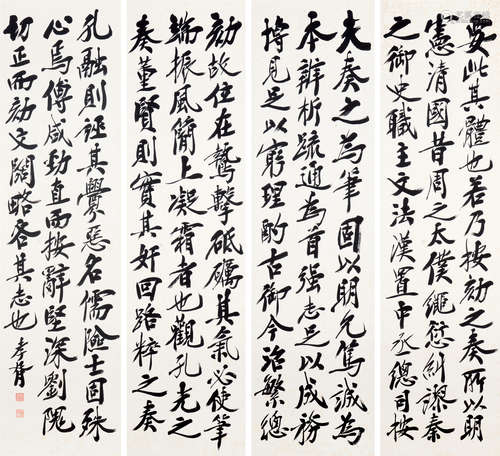 郑孝胥（1860～1938） 书法四屏 立轴 水墨纸本