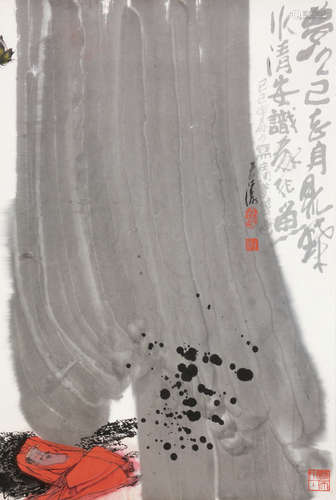 王涛（b.1943） 1989年作 庄周梦蝶图 镜片 设色纸本