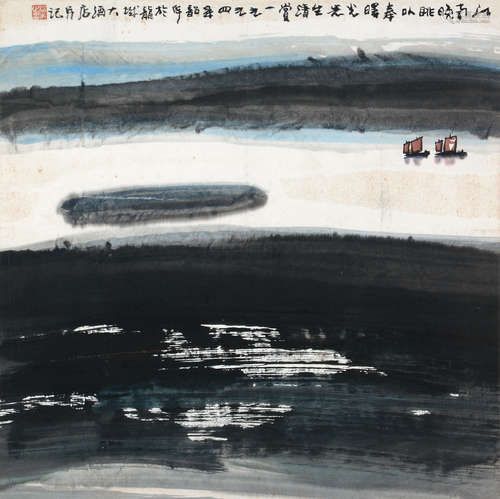 周韶华（b.1929） 1994年作 江南晚眺 镜片 设色纸本