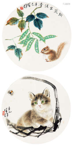 方楚雄（b.1950） 2001年作 松鼠 猫双戏 镜框 设色纸本