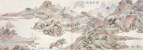 朱家溍（1914～2003） 层峦迭嶂 镜片 设色纸本