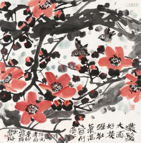 林丰俗（b.1939） 2011年作 红棉小鸟 镜片 设色纸本