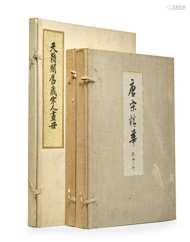 Three volumes on early Chinese art collections