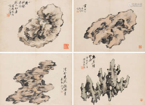 Scholar Rocks, 1890 Hu Zhang (1848-1899)
