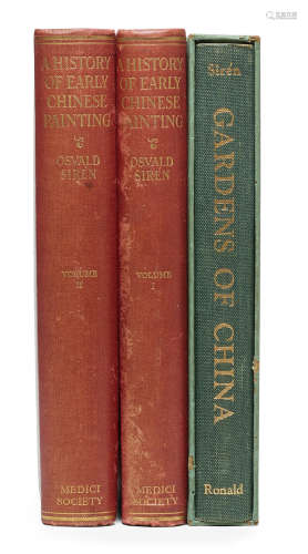 Two Chinese art titles by Osvald Sirén